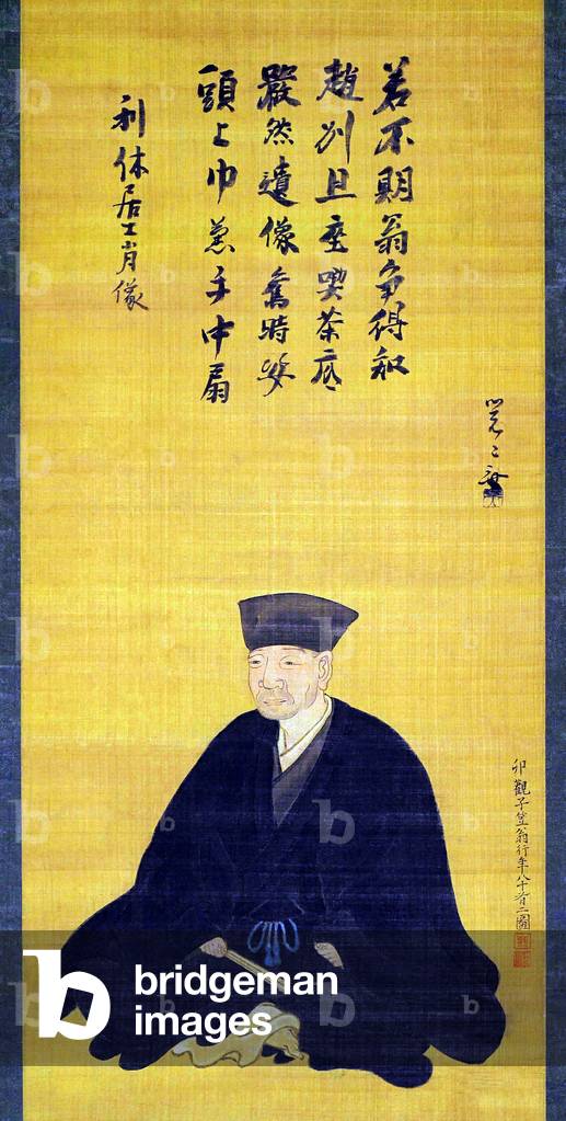 Japan: Sen No Rikyu, 16th century Japanese Tea Master (1522-1591). Portrait by Tohaku Hasegawa (1539-1610), calligraphy by Soen Shunoku (152-1611).