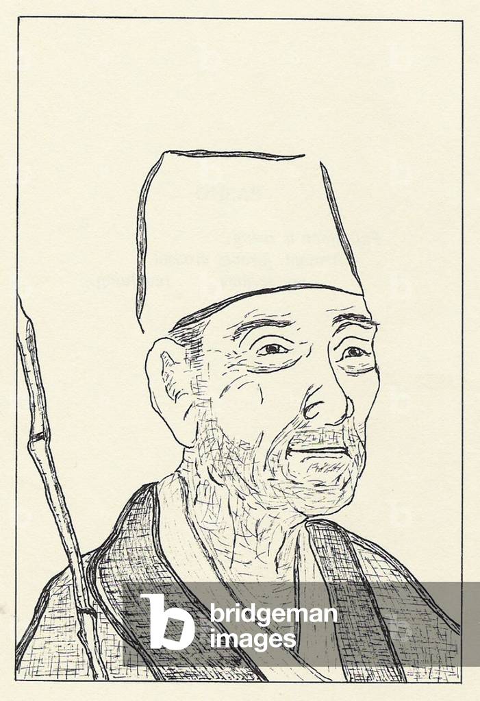 Japan: Matsuo Basho (1644-1694), Poet and Writer, especially of Haiku verse, Edo Period (1603-1868).