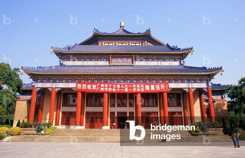 China: Sun Yatsen Memorial Hall (Sun Zhongshan Jiniantang), Guangzhou (Canton), Guangdong Province