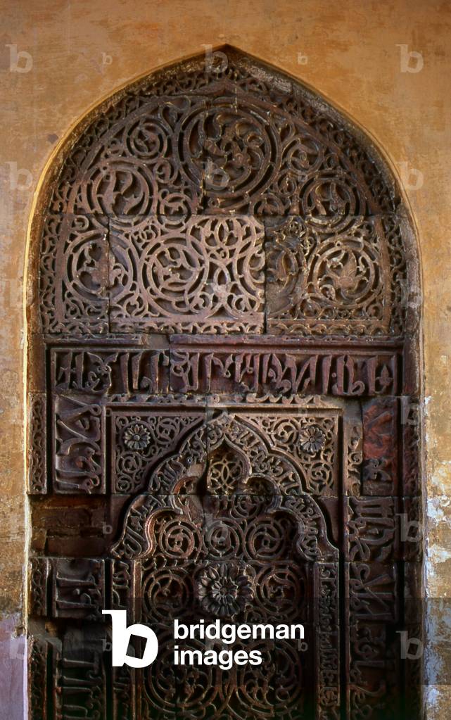 India: Patterned niche in the Naqqar Khana or Drum House, Red Fort, Old Delhi
