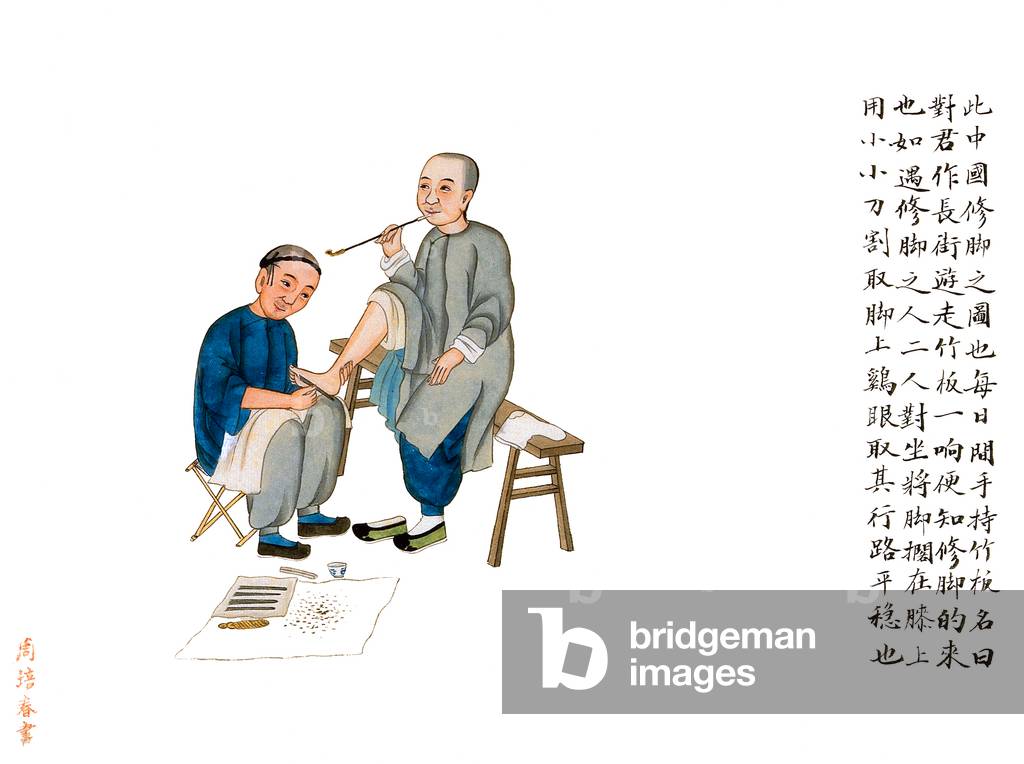 China: Male masseur performing foot massage on a client smoking a pipe. Qing Dynasty, late 19th century