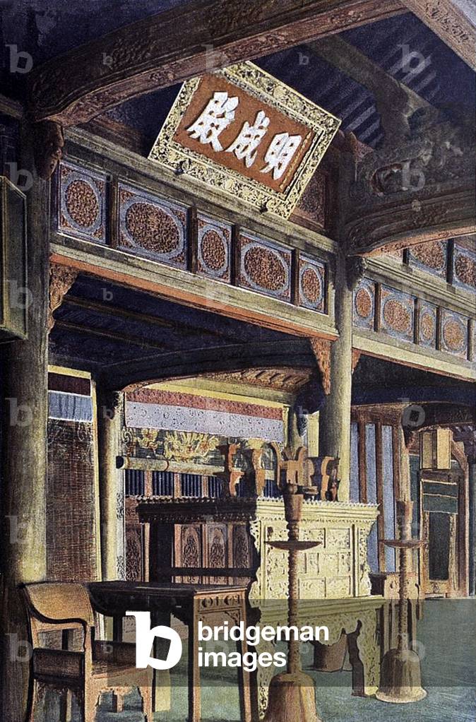 Vietnam: 'Indochine en 1903: Annam - Tombeau de Gia Long, salle du culte'. Indochina in 1903: Annam - Tomb of Gia Long, worship hall