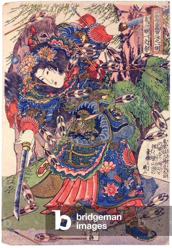 China / Japan: Hu San Niang (Ko Sanryo Ichijose), one of the 'One Hundred and Eight Heroes of the Water Margin'. Utagawa Kuniyoshi (1797-1863), 1827-1830