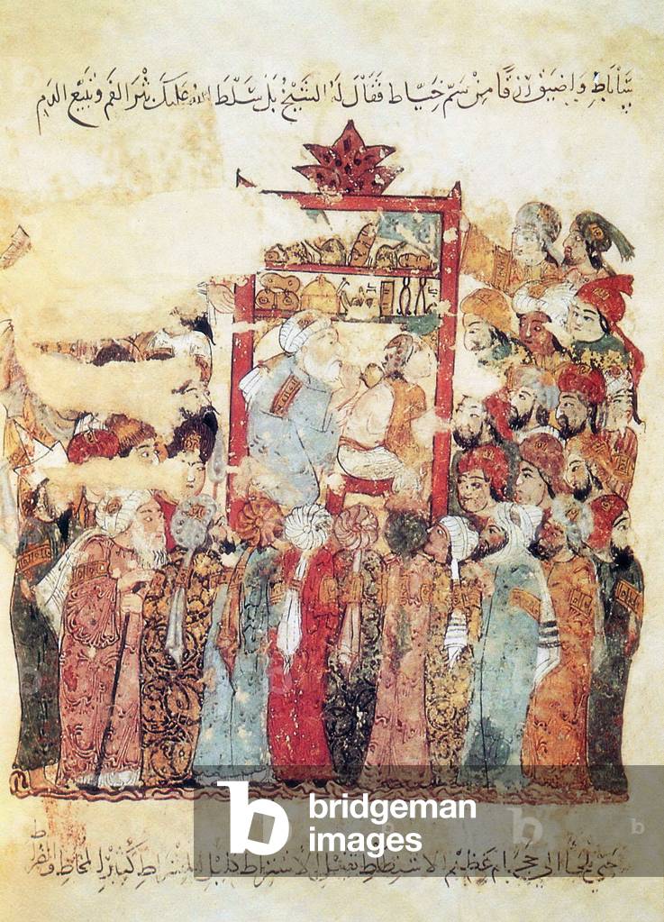 Iraq: A milling crowd of people. A miniature from the 'Maqam' or 'Assembly' illustrated by Yahya ibn Mahmud al-Wasiti, 1237 CE