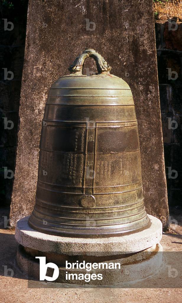 China: Old naval bell at the Zhenning Fort, Renmin Park, Nanning, Guangxi Province