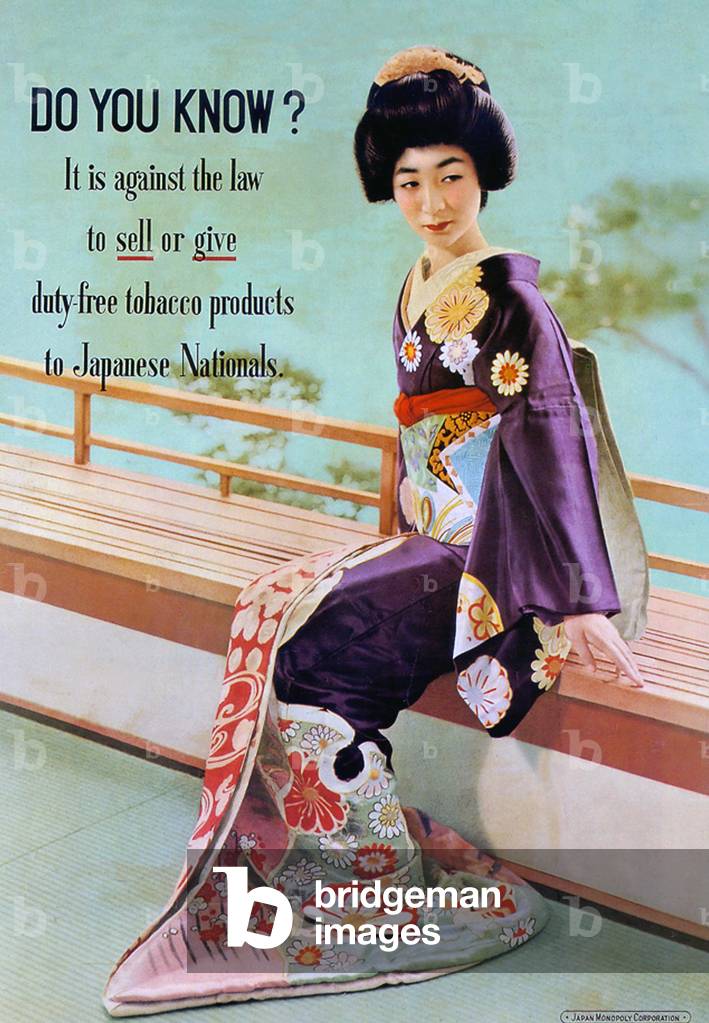 Japan: A message from the Japan Monopoly Corporation (1954) aimed at Allied forces and other Westerners - predomionantly English-speaking Americans - in Japan