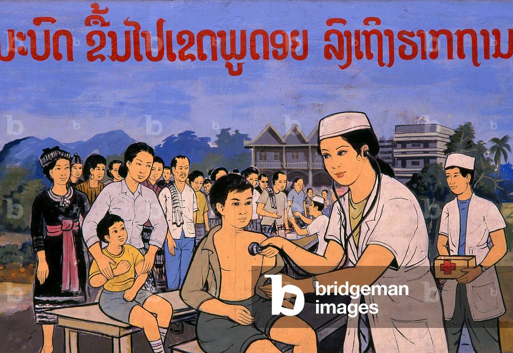 Laos: Health care, Revolutionary Socialist realist-style political poster on the streets of Vientiane