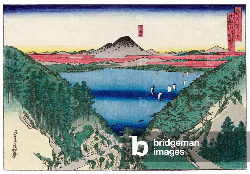 Japan: 'Looking Towards the Lake from the Top of Mount Hiei', c.1868 (print)