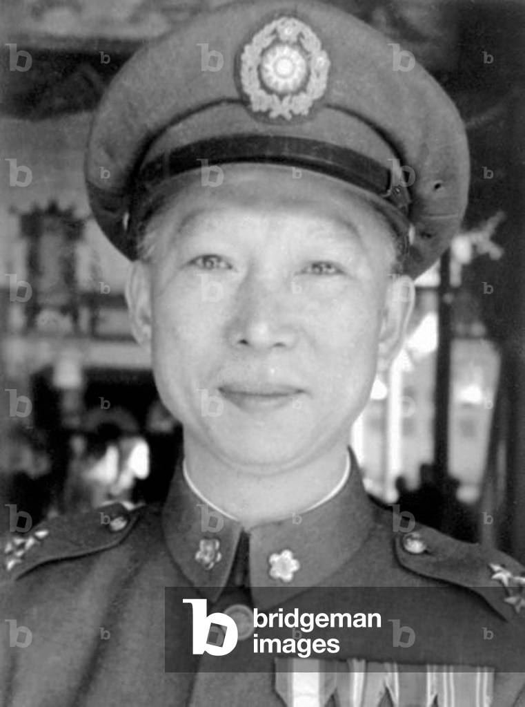 China: Xu Yue, Chinese Nationalist general (1896-1998)