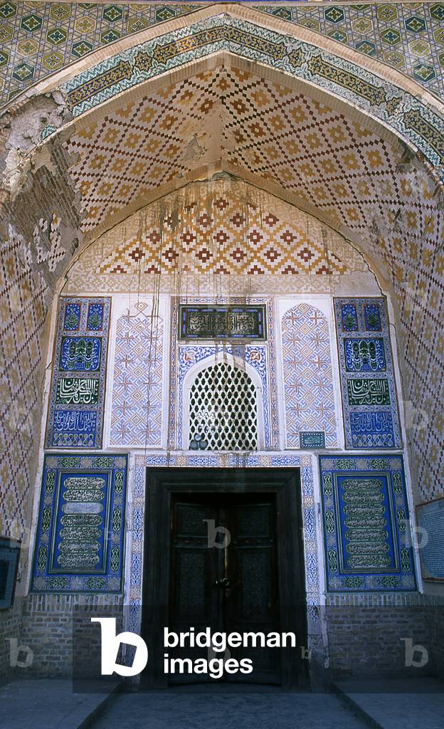 Uzbekistan: Entrance to the main prayer hall, Bolo Hauz Mosque, Bukhara