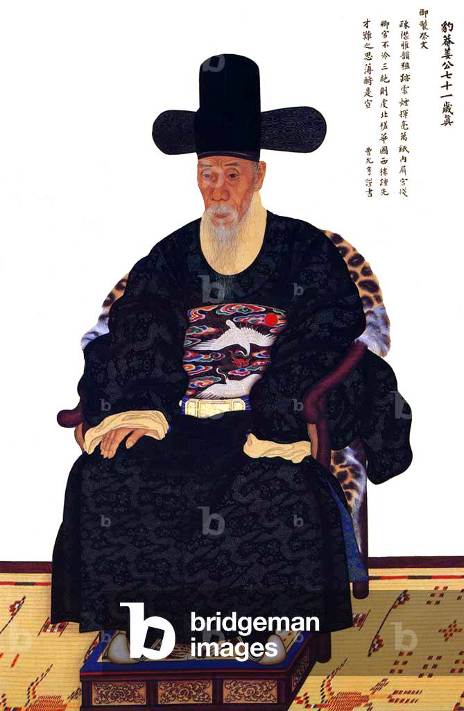 Korea: Official portrait of Gang Se-hwang, Joseon Dynasty painter and calligrapher, painted by Yi Myong-gi,1783 CE