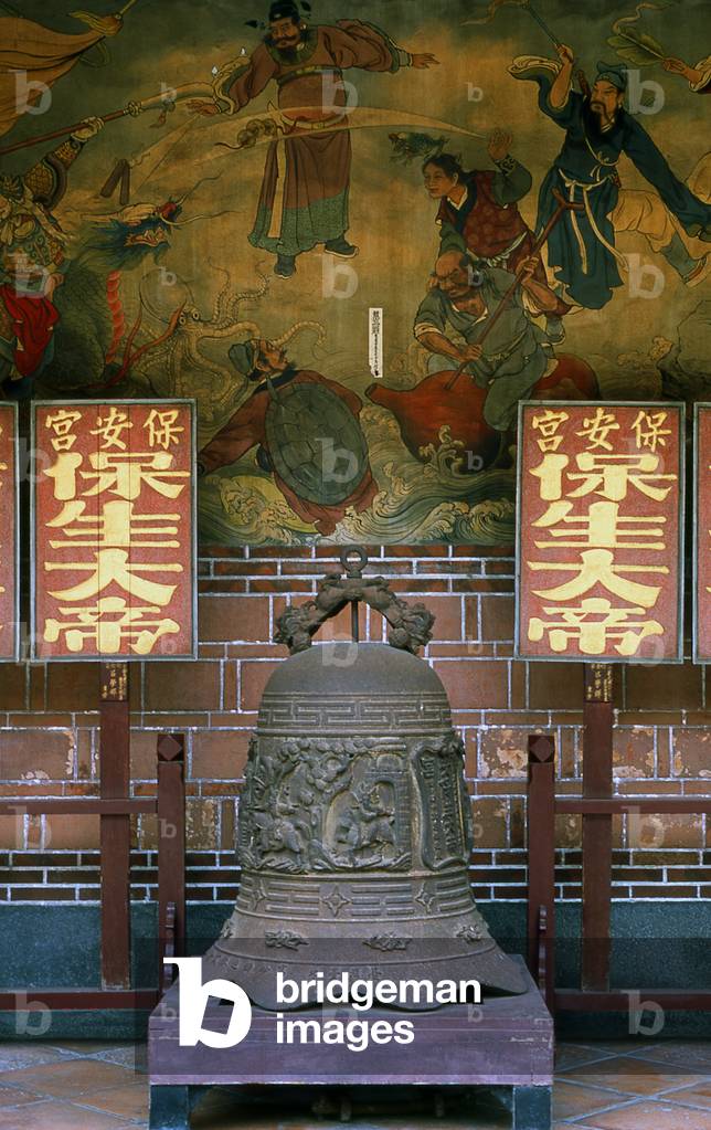 Taiwan: Bell with religious inscriptions and a painting of Taoist legends at Dalongdong Baoan Temple, Taipei