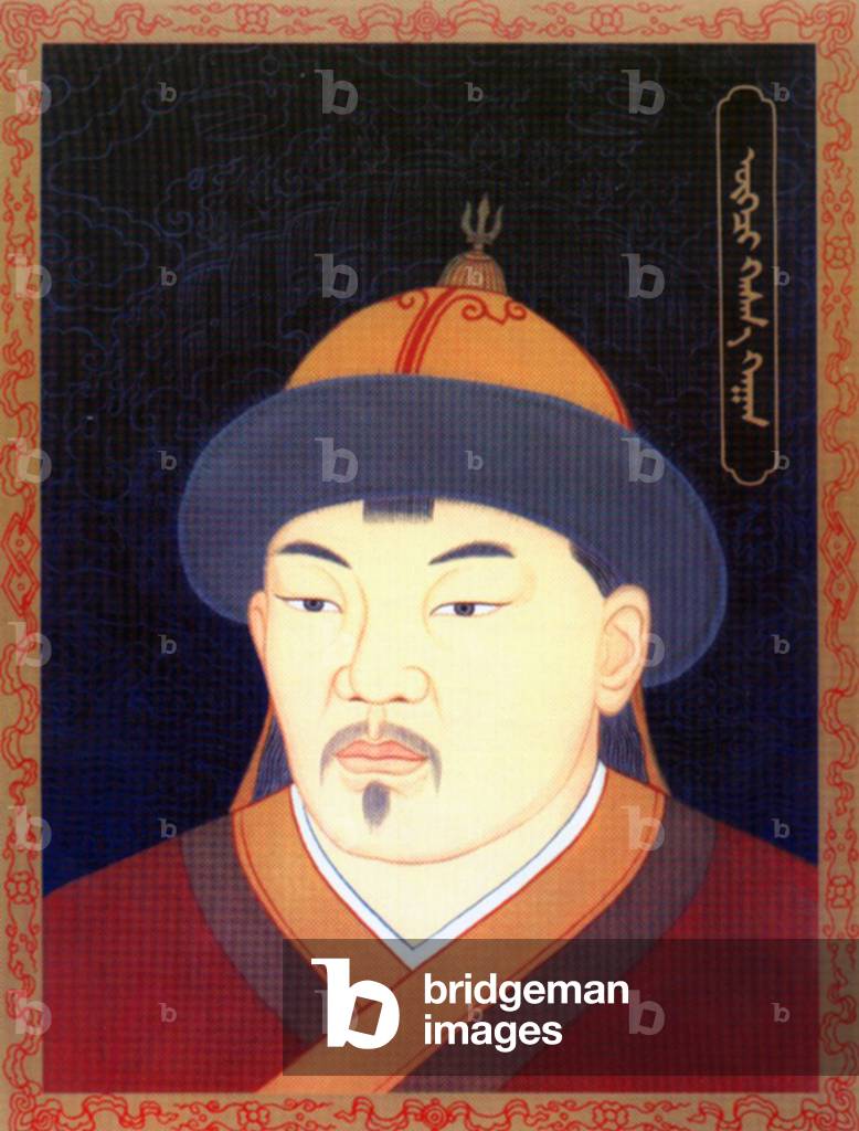 Mongolia: Orug Temur, aka Gulichi, khagan of the Northern Yuan Dynasty (r.1403-1408).