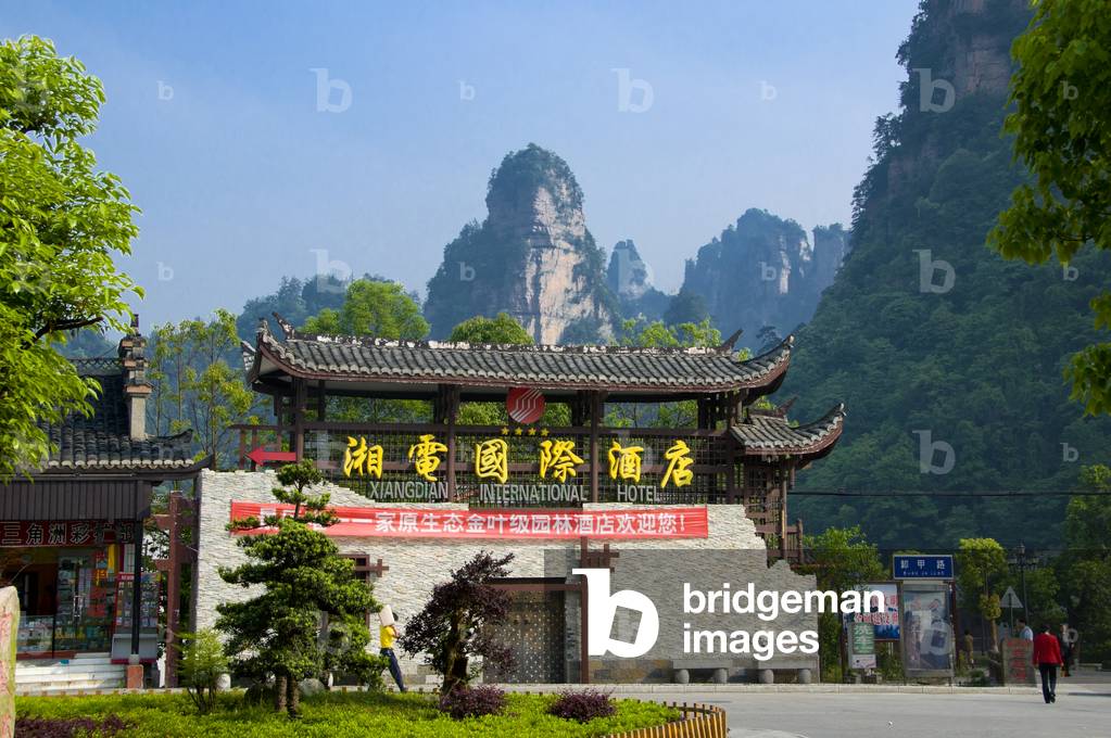 China: Xiangdian International Hotel, Zhangjiajie Village, Hunan Province