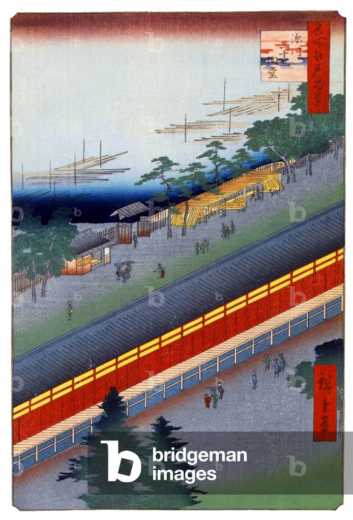 Japan: Summer: Sanjusangendo Hall in Fukagawa. Image 69 of '100 Famous Views of Edo'. Utagawa Hiroshige (first published 1856-59)