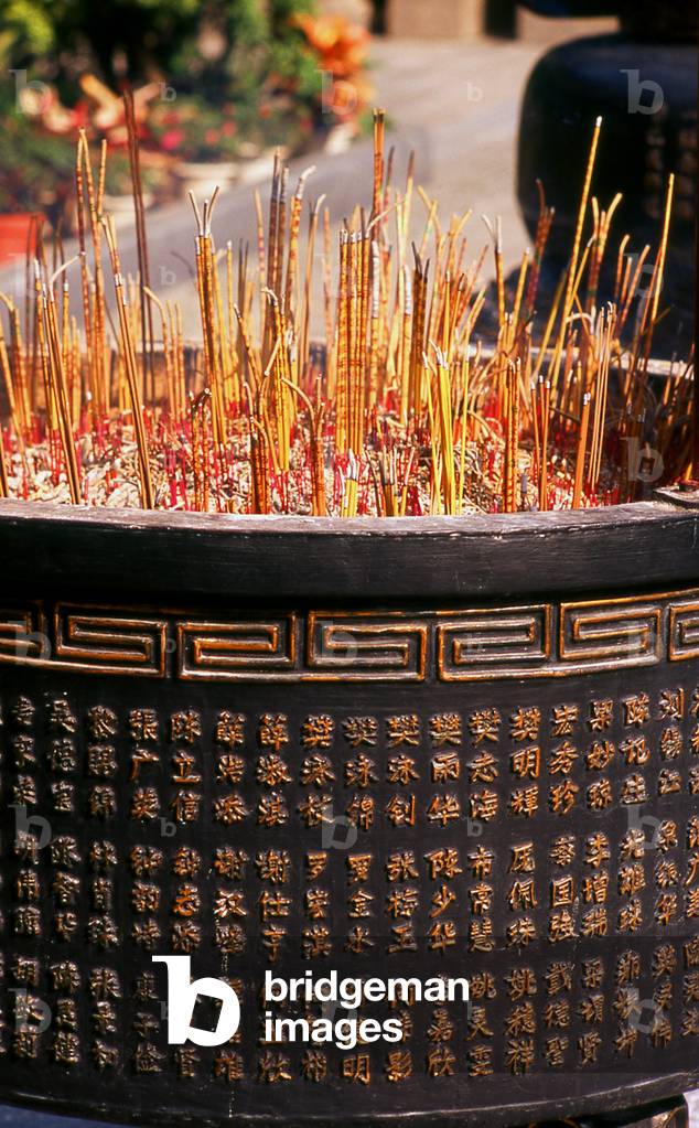 China: Calligraphy on incense burner, Liurong Si (Temple of the Six Banyan Trees), Guangzhou, Guangdong Province