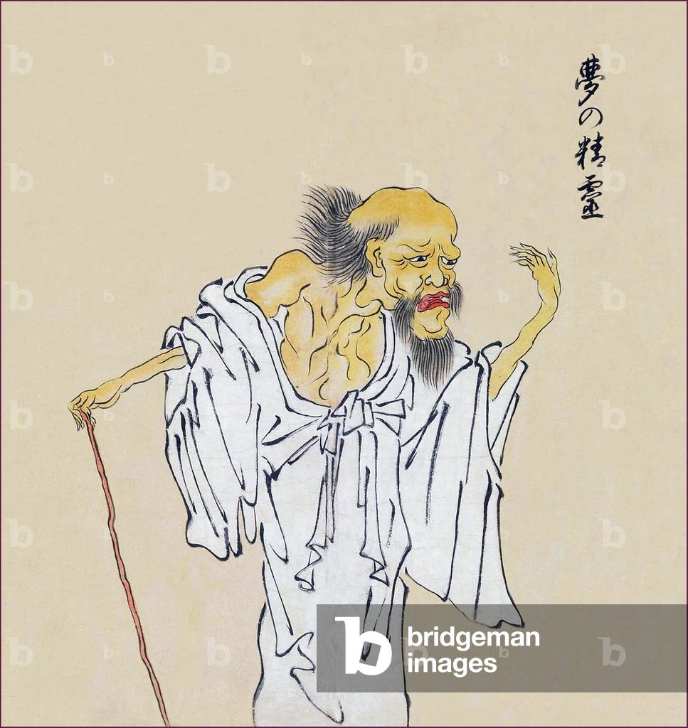 Japan: The Yume-no-seirei or 'dream ghost' appears as a thin old man in a white robe. From the Bakemono Zukushi Monster Scroll, Edo Period (1603-1868).