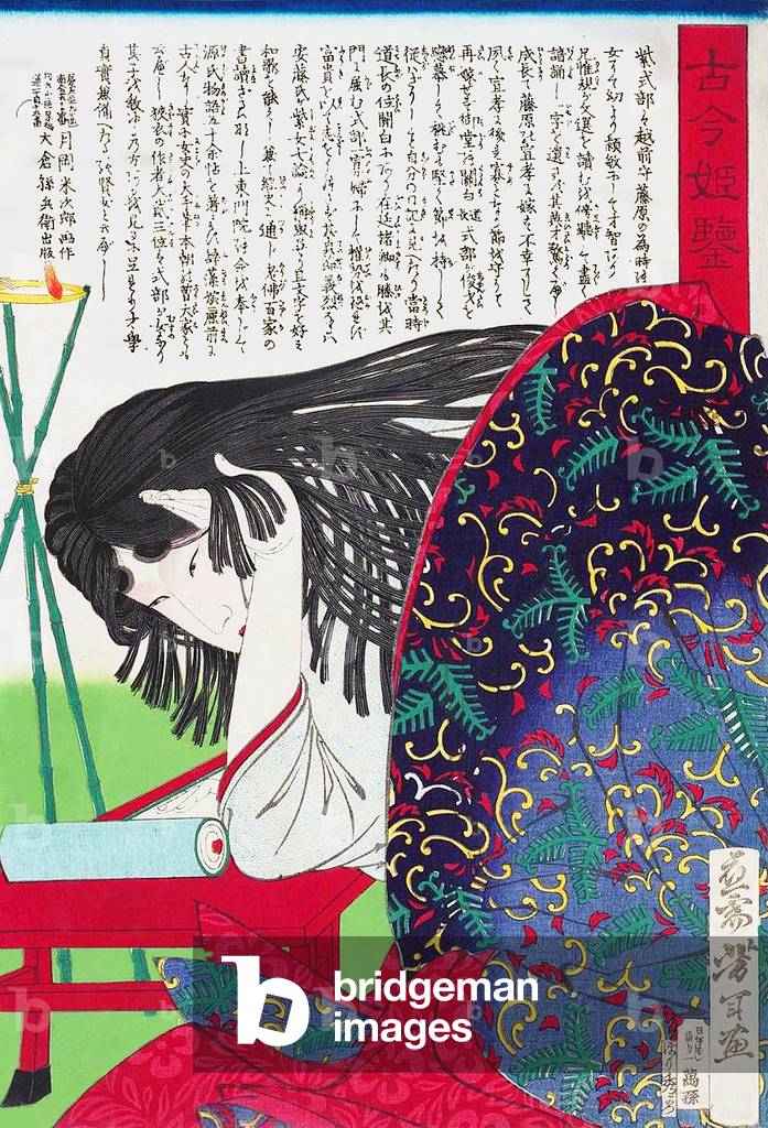 Japan: Lady Murasaki Shikibu, poet and novelist (c. 973-1025 CE) painted by Tsukioka Yoshitoshi (1876)