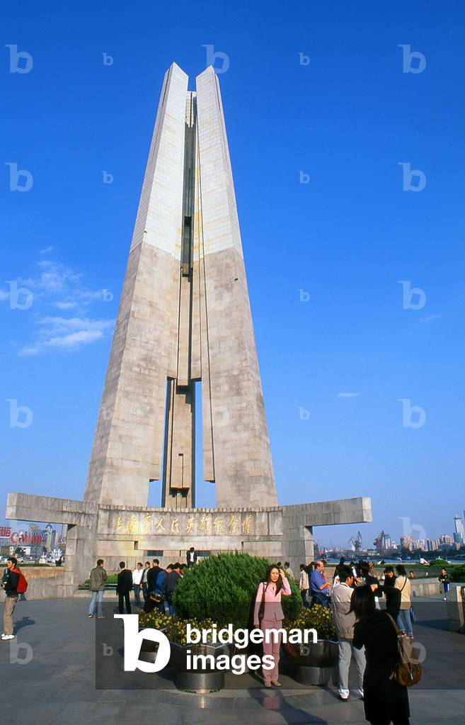 China: Monument to the People's Heroes, Huangpu Park, Shanghai