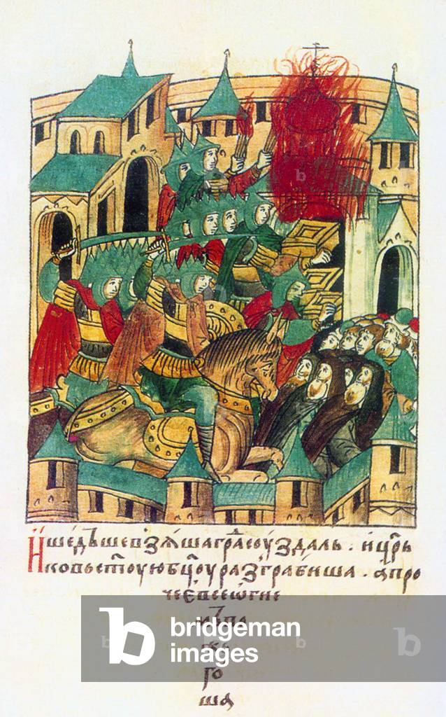 Russia: Sacking of Suzdal by Batu Khan in February, 1238. Mongol Invasion of Russia. A miniature from the 16th century chronicle of Suzdal