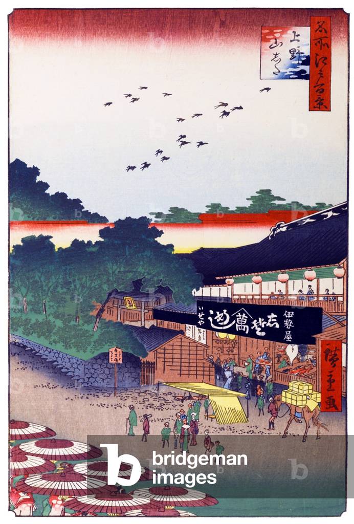 Japan: Spring: Ueno Yamashita; Iseya Restaurant, temples. Image 12 of '100 Famous Views of Edo'. Utagawa Hiroshige (first published 1856-59)
