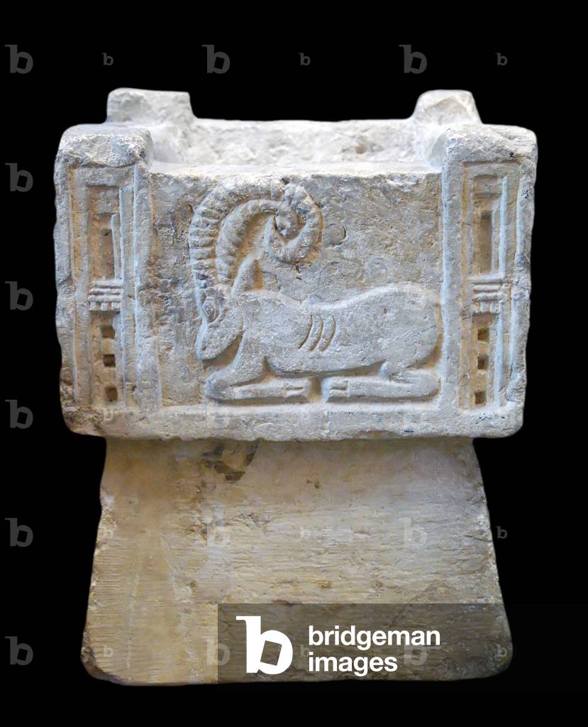 Yemen: Ancient South Arabian incense burner decorated with a bas-relief ibex, c. 200 BCE - 50 CE