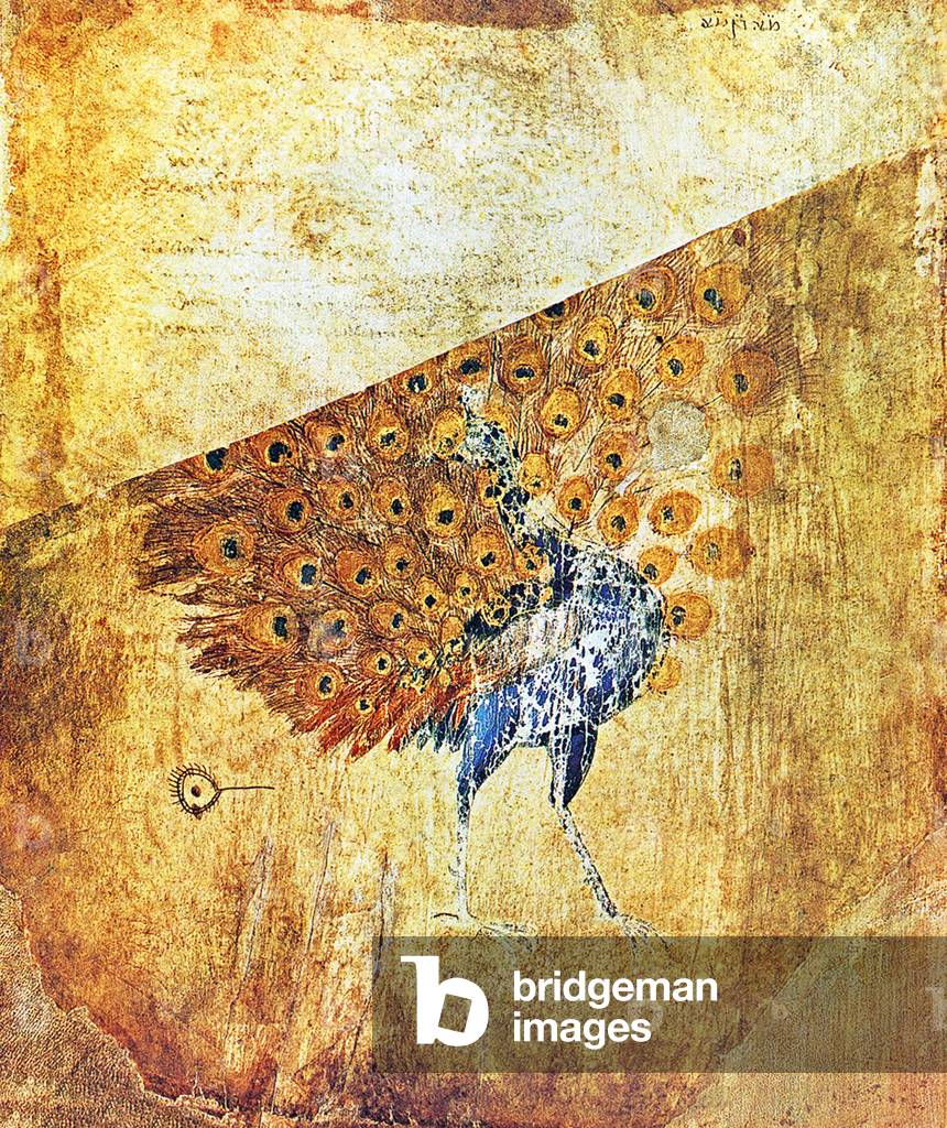 Greece / Byzantium /Turkey: One of two peacock endpapers from the Codex Vienna Dioscorides, Constantinople / Istanbul, CE 512