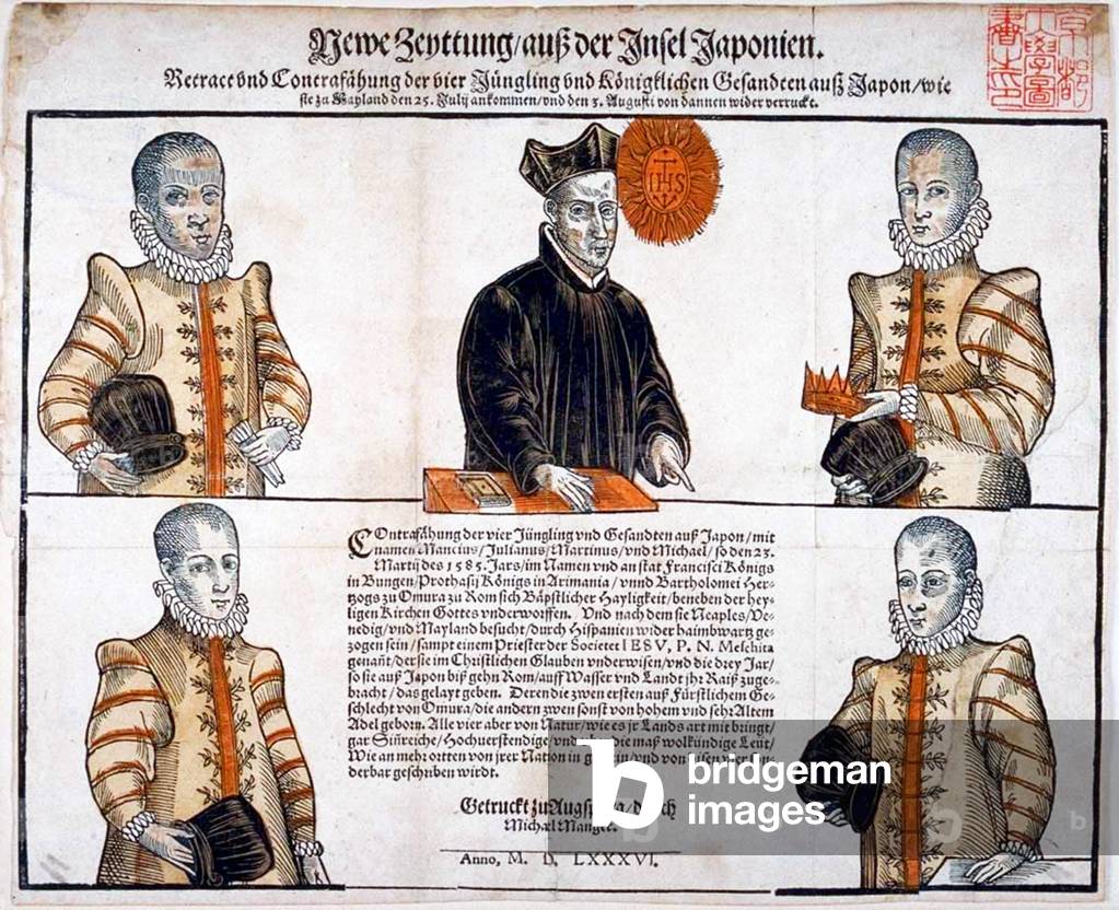 The Tensho Japanese Embassy to Europe, in 1586, Augsburg, 1586 (print)