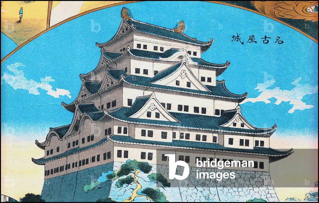 Japan: Nagoya Castle, 1905.