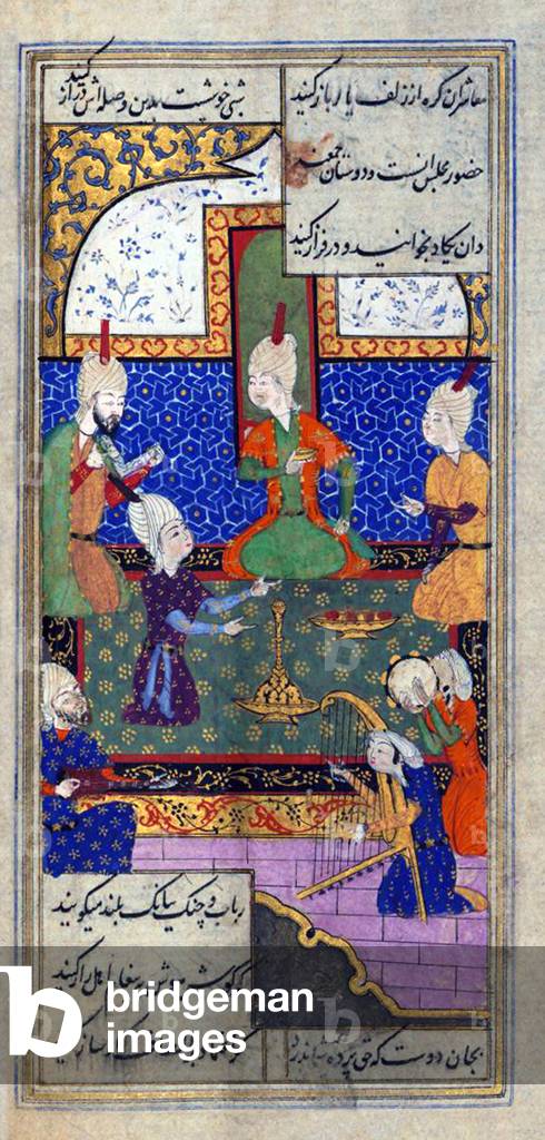Iran / Persia: A reception with wine, poetry and music. Miniature from a Divan of Hafez Shirazi, Safavid, 16th century