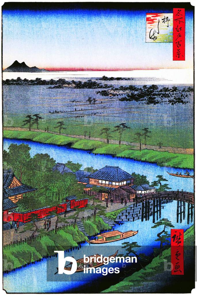 Japan: Spring: Yanagishima Island; Myoken Hall of Hosho-ji temple, Hashimotoya Restaurant, Mount Tsukuba. Image 32 of '100 Famous Views of Edo'. Utagawa Hiroshige (first published 1856-59)