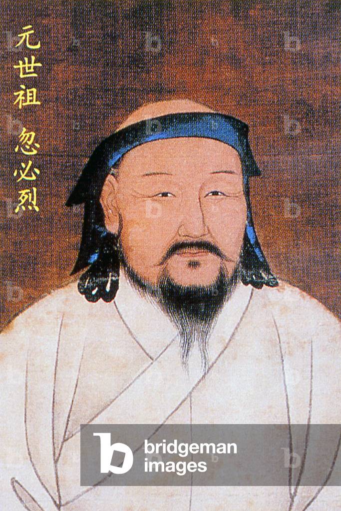 Mongolia / China: Kublai Khan (r.1260-1294), 5th Khagan of the Mongol Empire. Founder and First Yuan Emperor Shizu