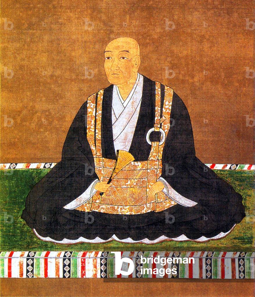 Japan: Oda Nagamasu, Late Sengoku-Early Edo Period daimyo (1548-1622)