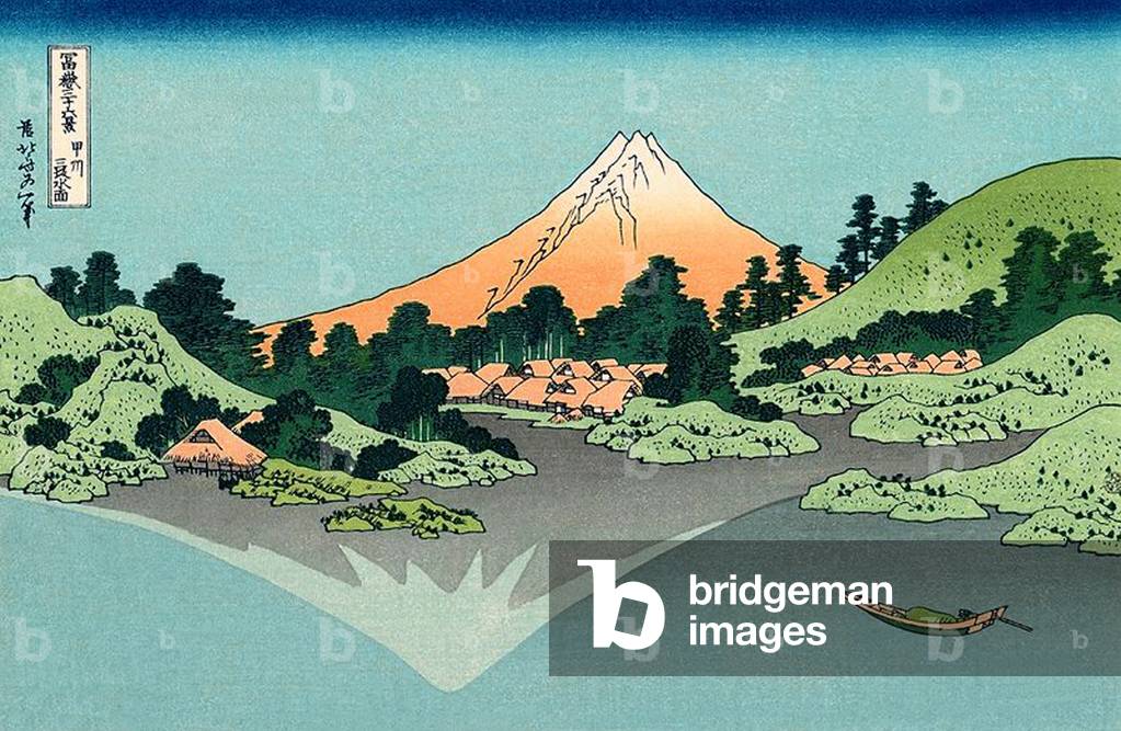 'Reflection of Mount Fuji in Lake Kawaguchi' - one of a series of woodblock prints by Katsushika Hokusai titled '36 Views of Mount Fuji' (print)