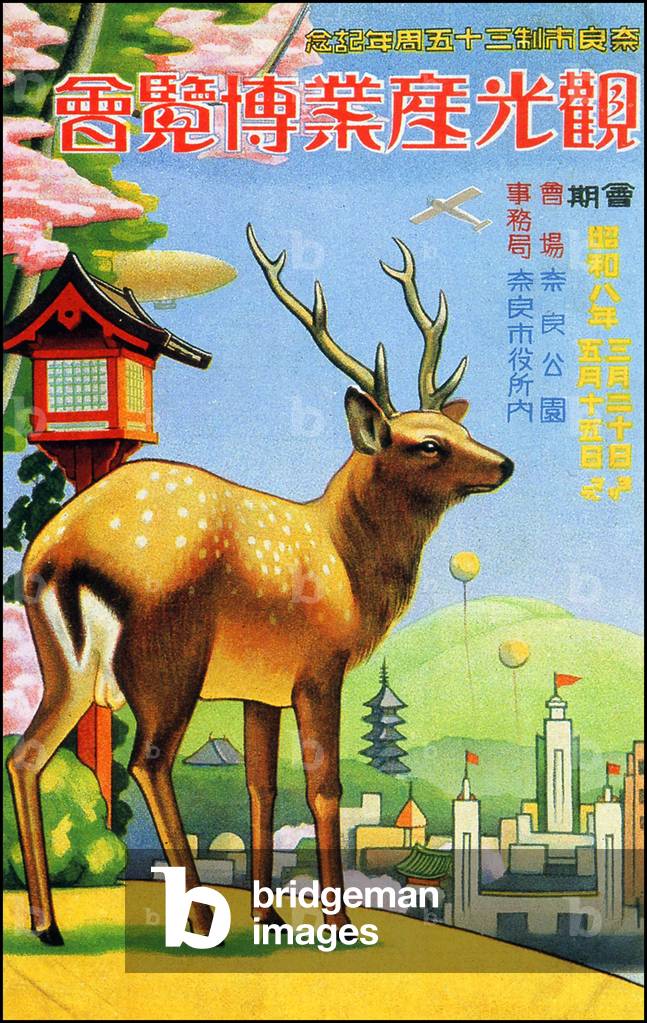 Japan: Poster for the Tourism Industry Exhibition, Nara, 1933