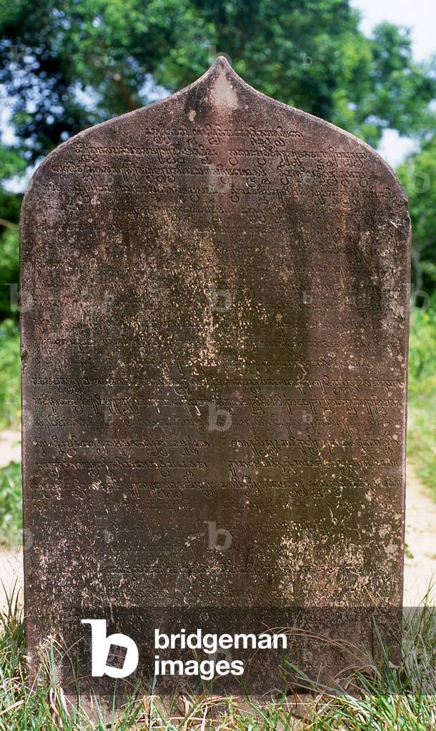 Vietnam: Cham script incised on a stone stele, My Son, Quang Nam Province