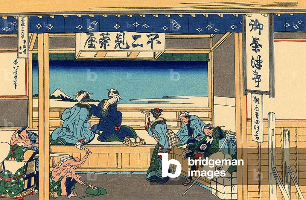 Japan: 'Yoshida on the Tokaido' - one of a woodblock print series by Katsushika Hokusai titled '36 Views of Mount Fuji'.