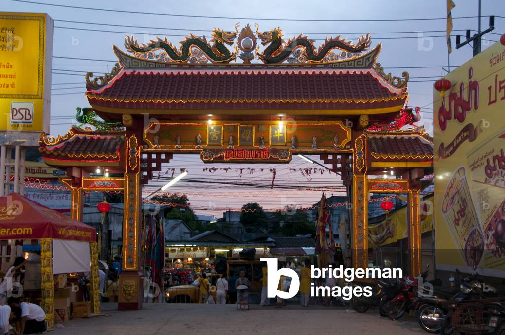 Thailand: Entrance to San Chao Bang Niew (Chinese Taoist temple), Phuket Vegetarian Festival