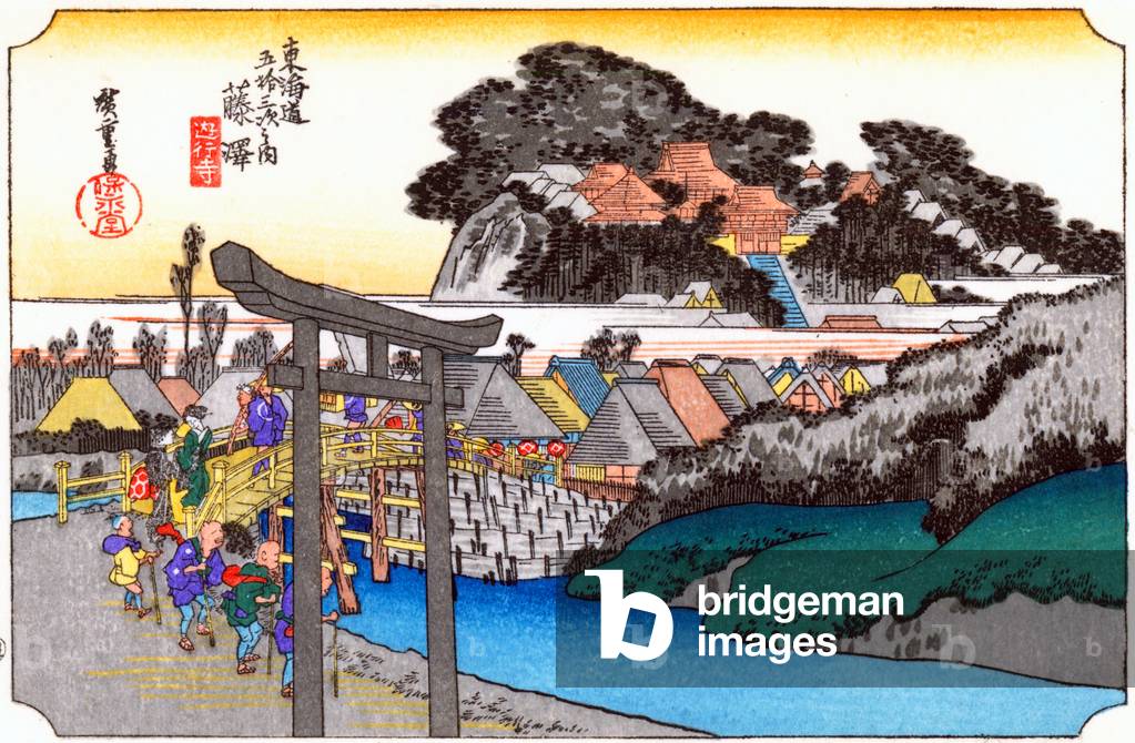 Fujisawa: the Yugyo-ji, or Shojoko-ji, Buddhist temple of the Ji sect, from the series 'Fifty-three Stations on the Tokaido', c.1834-35 (colour woodblock print)