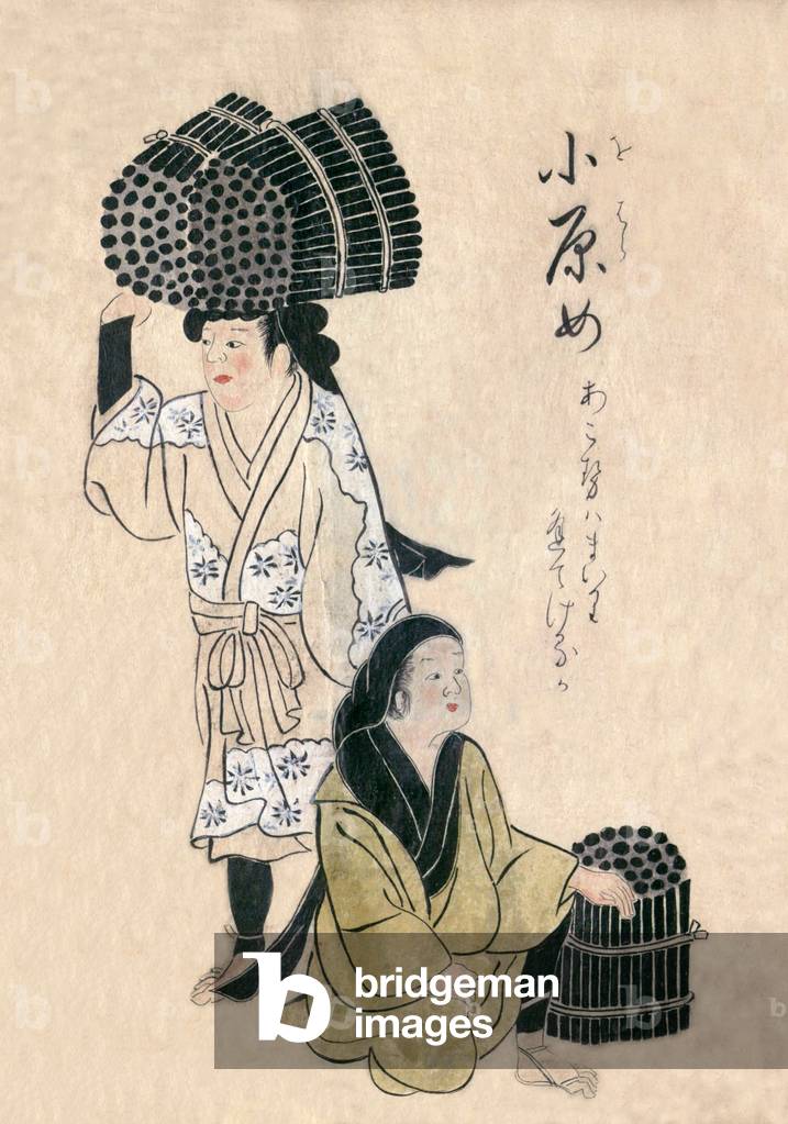 Japan: Traditional crafts and trades of the 18th century from a hand-painted album by an anonymous artist. Folio 9 (verso): Collecting reeds