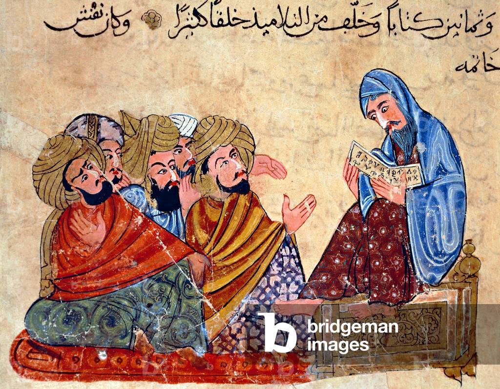 Turkey / Arabia: Manuscript, 13th century Turkish miniature depicting Sughrat or Socrates discussing philosophy with his disciples