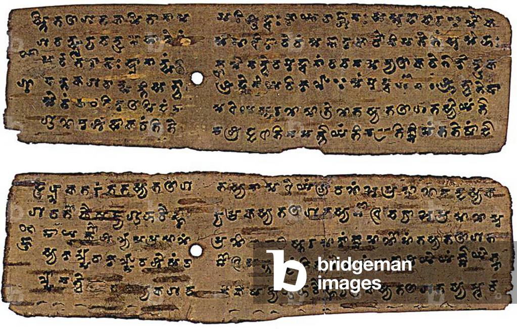 Afghanistan: Sanskrit script. Diamond Sutra. 6th century CE