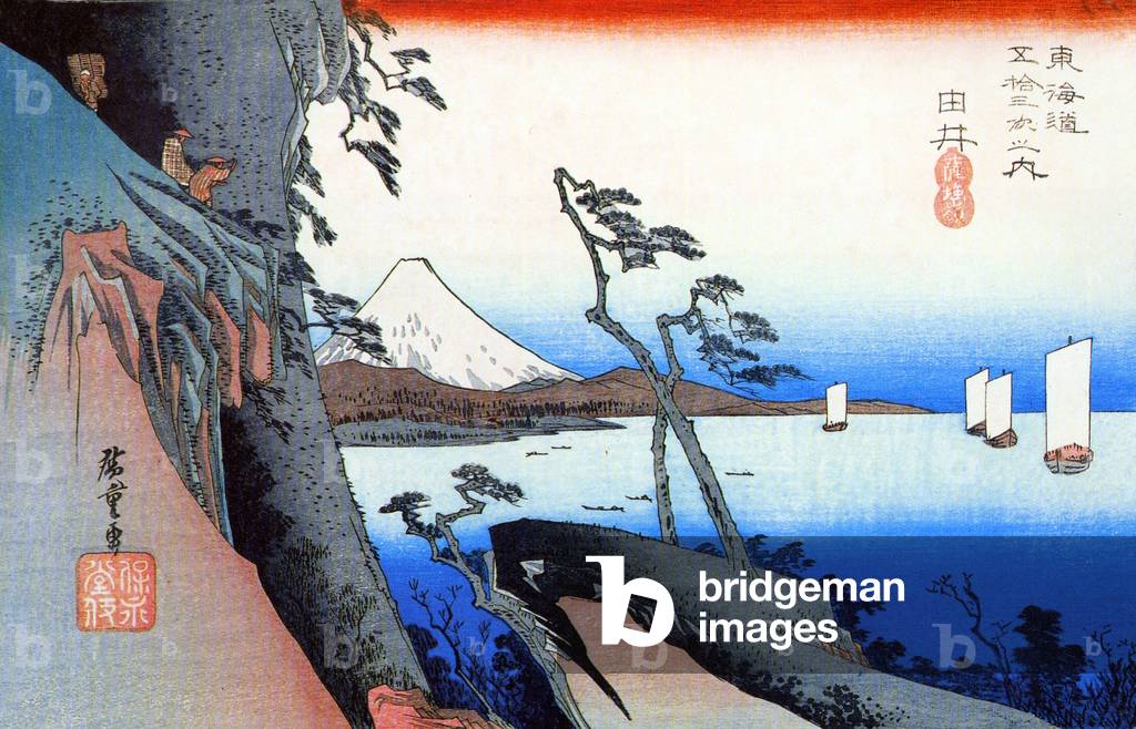 Japan: Yui. Station 16 of 'The Fifty-three Stations of the Tokaido, 19th century (print)