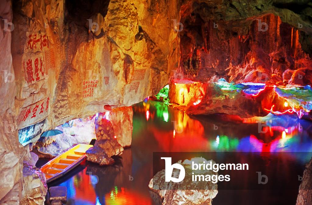 China: Cave river within Qixing Yan Park (Seven Star Crags), Zhaoqing, Guangdong Province
