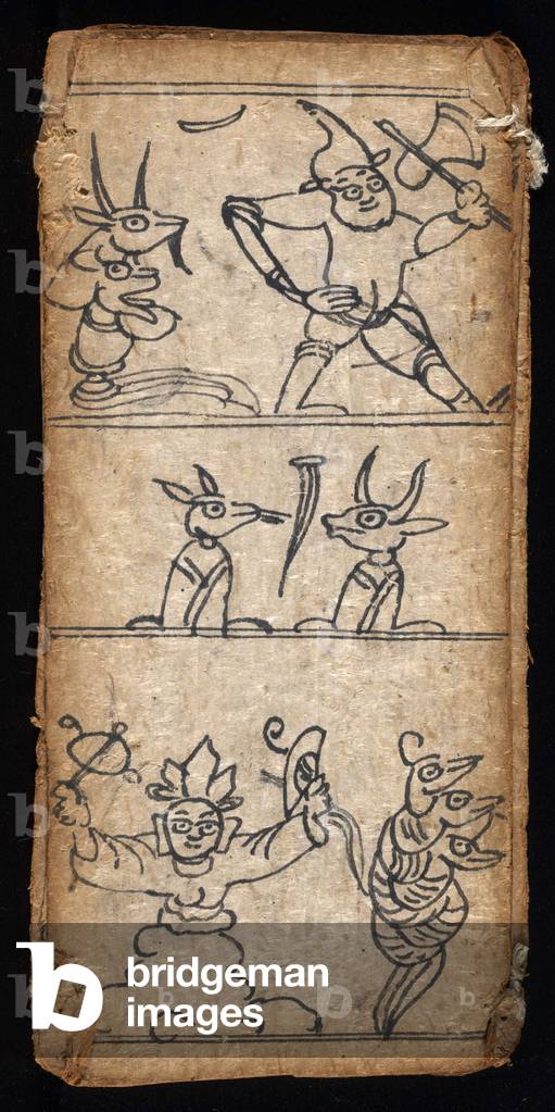 China: Naxi religious texts and cards from Yunnan, 19th century: Chinese zodiac