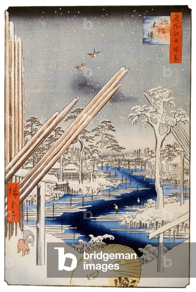 Japan: Winter: The Fukagawa Lumberyards. Image 106 of '100 Famous Views of Edo'. Utagawa Hiroshige (first published 1856-59)