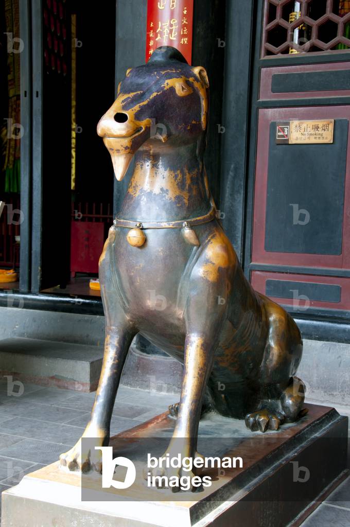 China: Bronze goat, Qingyang Gong (Green Goat Temple), Chengdu, Sichuan Province