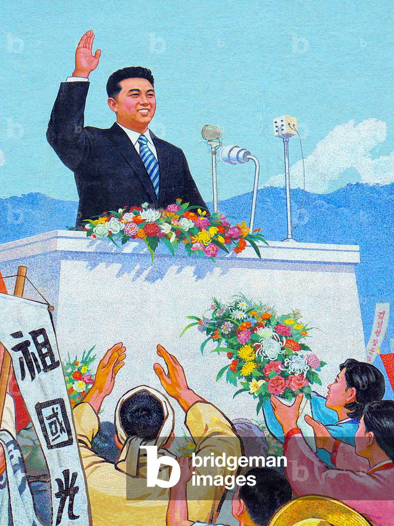 Korea: North Korean propaganda mosaic of a youthful Kim Il Sung in a western business suit