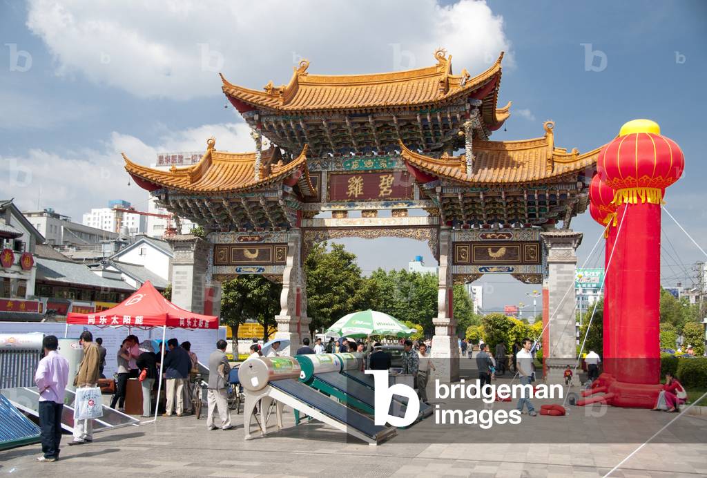 China: Solar panel sale in Jinmabiji Square, central Kunming
