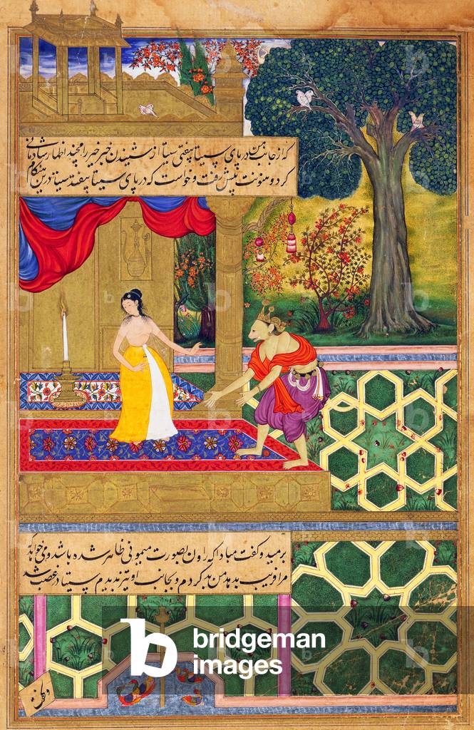 India: Miniature from the Ramayana. 'Sita Shies Away from Hanuman, Believing He is Ravana in Disguise'. Mughal art, 1590s.